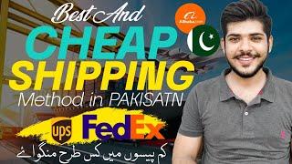 Best,Cheap Shipping Methods On Alibaba com, How to lower Shipping Cost, URDU,HINDI