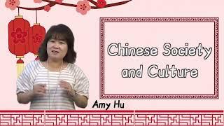 Chinese Society and Culture - HU, Pi Chan