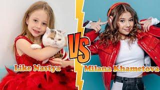 Like Nastya VS Milana Khametova Transformation  New Stars From Baby To 2024