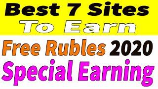 Best 7 Site To Earn Free Rubles 2020