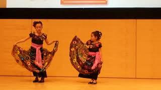 Los Gallitos - children performing Mexican Folk Dance