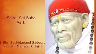 Shirdi Sai Baba Aarti (with lyrics)