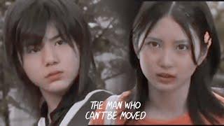 amakusa ryu & minami megumi - the man who can't be moved