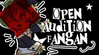 [ CLOSED ] ||  Danganronpa666 : Stars full of Despair || Audition Fangan !!!