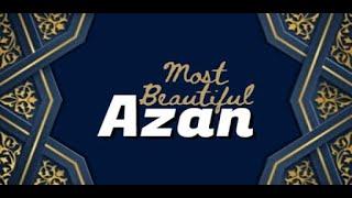 Beautiful Azan for 3 hours | أذان جميل لمدة 3 ساعات