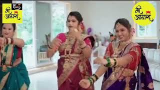 Kachu banglyacha madya g l Pramesh Mali song 