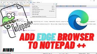 Open any HTML file in Edge with Notepad++ | Microsoft Edge Browser not working with notepad++