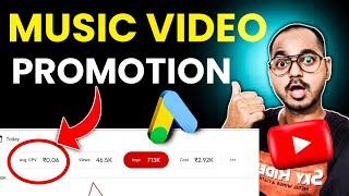 How To Promote Music Video With Google Ads 2023 ?