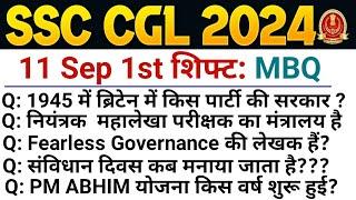 SSC CGL Exam Analysis 2024 | SSC CGL Question Paper 2024 | 11 Sep 1st Shift | SSC CGL Paper Solution