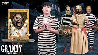 GRANNY KO HUI JAIL SHORT FILM : ग्रैनी जेल | GRANNY'S DEAD | HORROR GAME GRANNY | MOHAK MEET