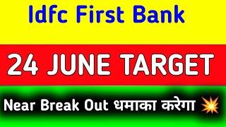 idfc first bank share price target tomorrow ||  idfc first bank share long term target