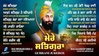 New Shabad Gurbani Kirtan 2025 (Jukebox) New Shabad Kirtan - Nonstop Shabad Kirtan Nonstop Gurbani