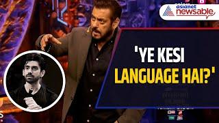 Bigg Boss 18 | 'Ye Kesi Language Hai': Salman Khan Schools Avinash for calling Chahat ‘Gawar’