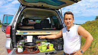 Things to travel by car / What to take and how to establish life in Auto Travel