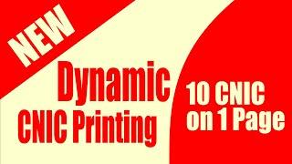 How to print 10 CNIC copies on a single page from Excel to Ms Word | DYNAMIC CNIC Printing method