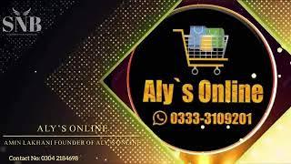 Proudly Announce- Aly's Online Get 1st SNB Best Online Frozen Food Award