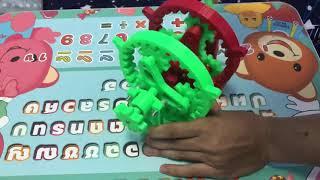 Model planetary gear