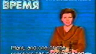 Chernobyl Russian Soviet TV News Announcement
