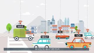 IoT(사물인터넷) 서비스, 어떻게 시작해야 할까? LG CNS IoT 플랫폼 INFioT