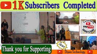 1K Subscribers Complete || 1k Subscribers Celebration ||