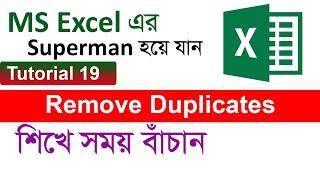 How to Remove Duplicate Value in Excel _ BDHRM Excel Tutorial 19