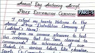 Annual Day Anchoring Script | Prize Distribution Ceremony | Part-5 | Annual Day Anchoring