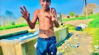 My First Vlog | Swimming in Tubewell Water Pool in Village | Tube Well water Fun by Village boy