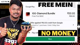 Free Fire Free Diamonds from Google Play Store Discount Offer | Google Play Store 60 Rupees Discount