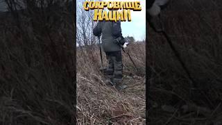 КАРТЫ ДЕНЬГИ КОП МЕТАЛЛА #поиск #металлоискатель #заброшка #металлолом #metaldetector #monetization