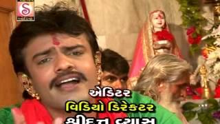 Saguna Chali Sasre   Ram Ranuja Wado   Rakesh Barot   Lokdhun Gujarati