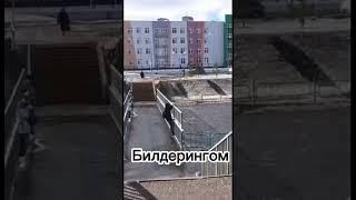 Как в Саранске ученики вынуждены добираться до школы  #новости #саранск #школа #учеба