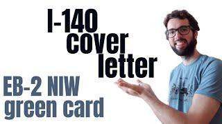 Cover letter for I-140 petition - EB2 NIW