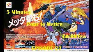 [5 Minutes pour te mettre en RUT #27] - Contra Hard Cops (Megadrive)