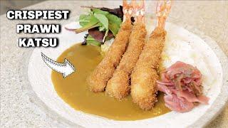 PRAWN KATSU CURRY - HOW TO MAKE RECIPE- えびフライカレー