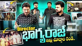 Director K Bhagyaraj Home Tour | Anchor Roshan Home Tours in SumanTV Telugu