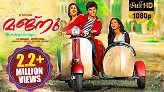 Majnu Latest Malayalam Full Length Movie | Nani, Anu Emmanuel, Priya Shri