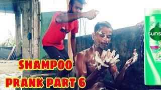 Shampoo Prank part 6! HoomanTv