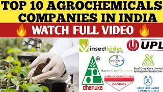 Top 10 Agrochemical Companies In INDIA | Top Private Agriculture Companies In INDIA || RANKING PEDIA