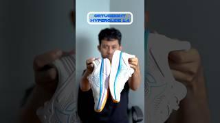 Try On Ortuseight Hyperglide 1.4 ‍️ #playmore #sportaways