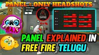 WHAT IS PANEL IN FREE FIRE || FULLY EXPLAINED IN TELUGU || GARENA FREE FIRE #panel #telugugamingeye