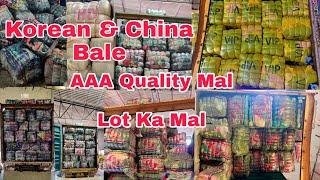 Korean bale & China Bale ,Lot Ka Mal
