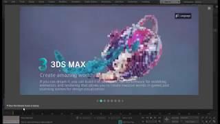 How to Reset Autodesk 3DsMax back to its first installation