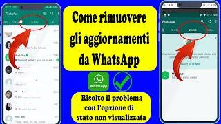 Come rimuovere gli aggiornamenti da WhatsApp | Come rimuovere il canale WhatsApp-2023