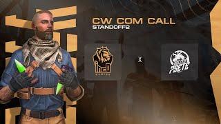 Cw + Call | iNCO vs 7sete | Sandstone Map