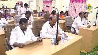 TENALI SITI NEWS - 30/09/2024 - 10 PM PART - 3