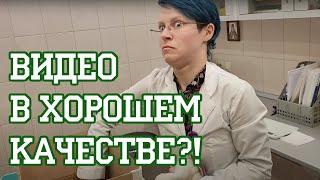 Аистенок у врача: "Лучше бы лягушку дали"