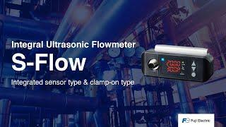 S-Flow | Products & Solutions