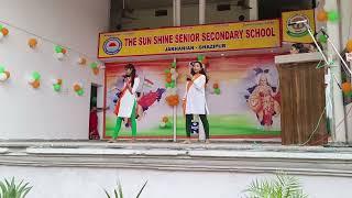 Teri Mitti Me Mil Java || The Sun Shine School || 15 August