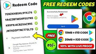 Free Redeem Code ( 10 MB में ) || Free Redeem Code App | Free Google Play Redeem Code Earning App