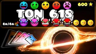 TON 618 Каждой Сложности в Geometry Dash